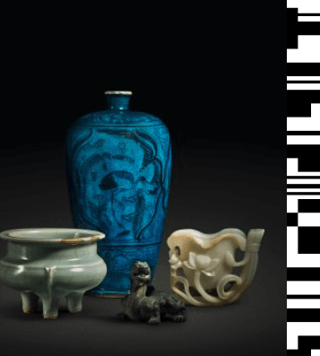 Trading Section - Decorative Vase